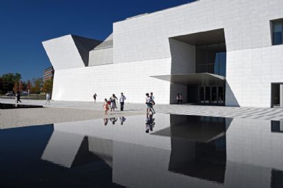 Aga Khan Museum