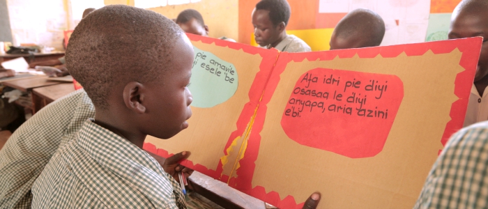 AKFC | Education, Uganda